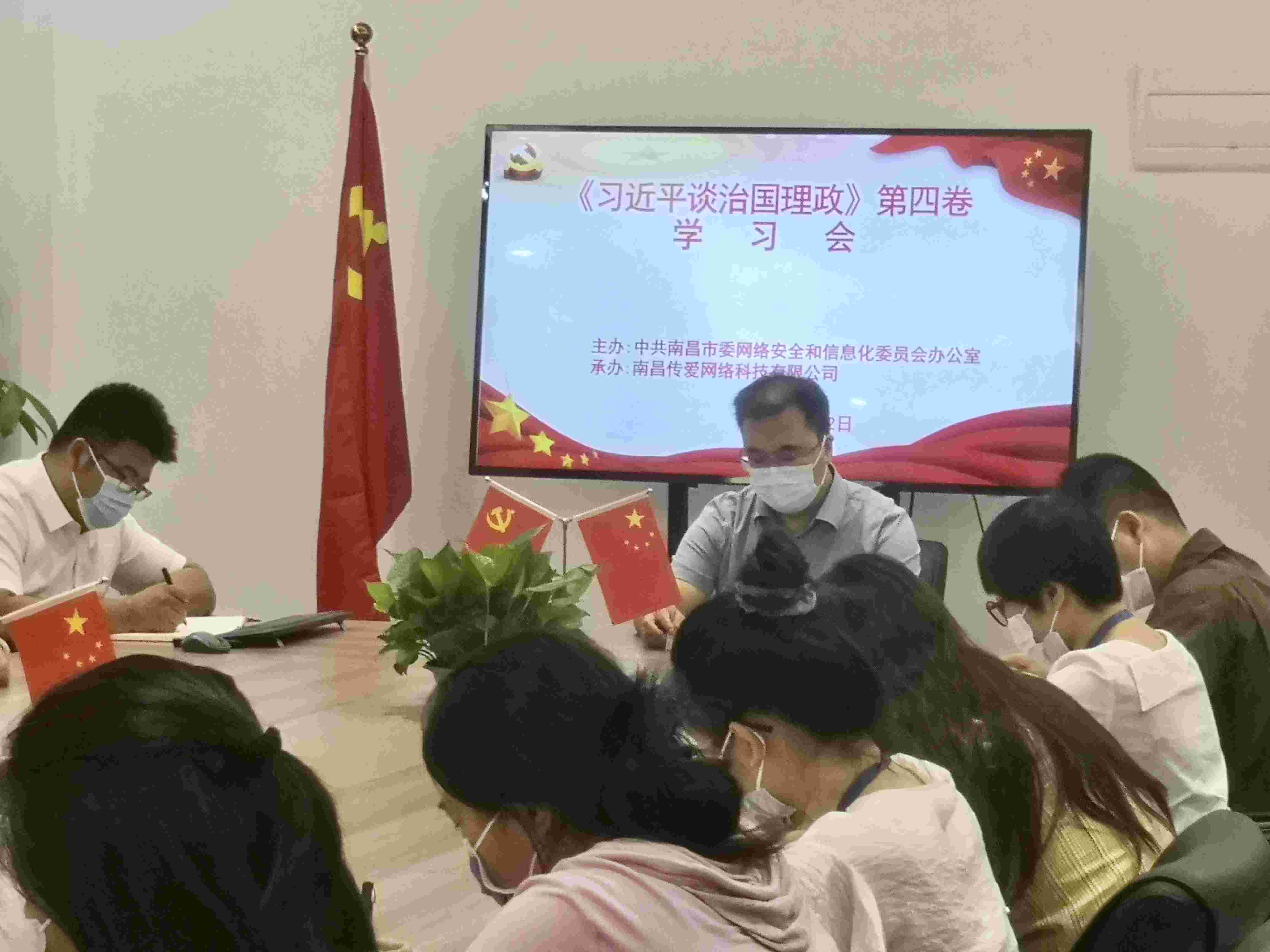 上海教師招聘考試網(wǎng)