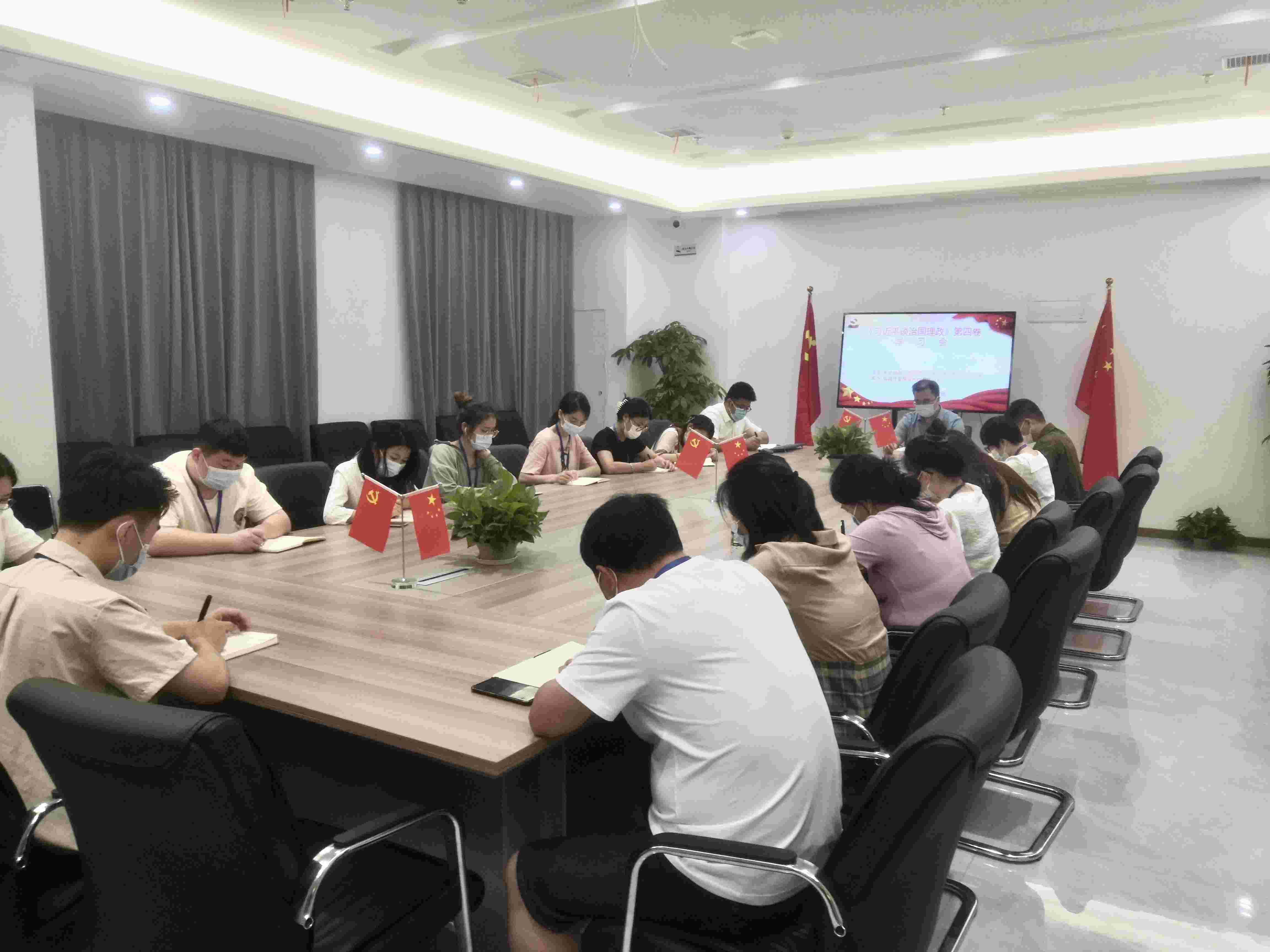 上海教師招聘考試網(wǎng)