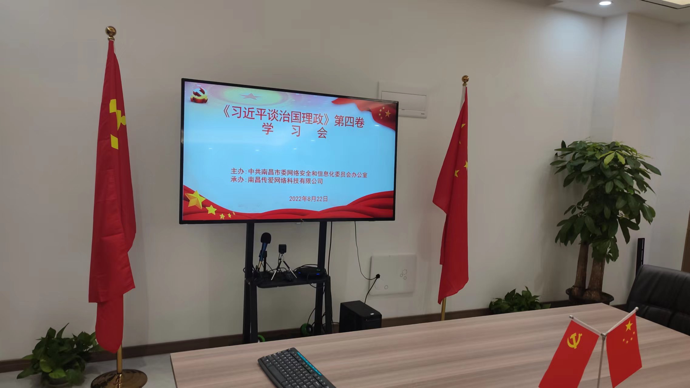上海教師招聘考試網(wǎng)